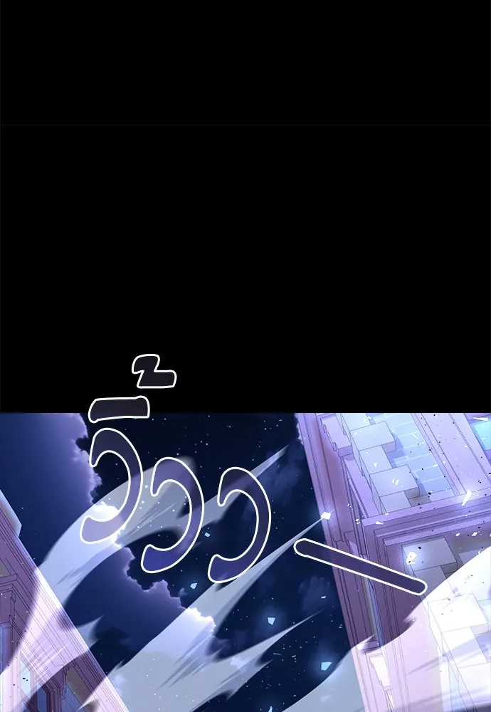 จักรพรรดิคลั่งรักที่เด็กกว่าฉันพันปี ตอนที่ 40 รูปที่ 116