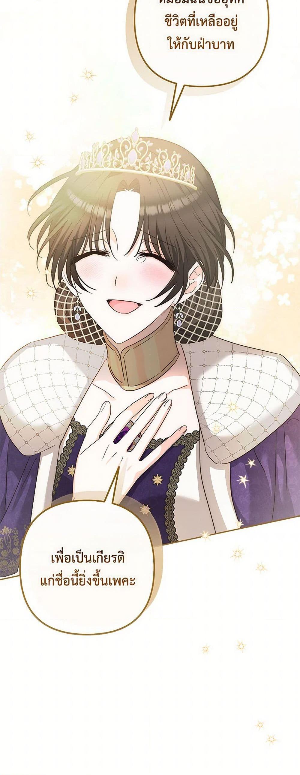 Manga-lc-com อ่านมังงะ อ่านการ์ตูน ออนไลน์ ฟรี Two Names of Night ตอนที่ 1 2 3 4 5 6 7 8 9 10 11 12 13 14 ฟรี ไม่มีโฆษณา Manga-lc - อ่าน มังงะ อ่าน การ์ตูน ออนไลน์ อ่านมังงะ ฟรี