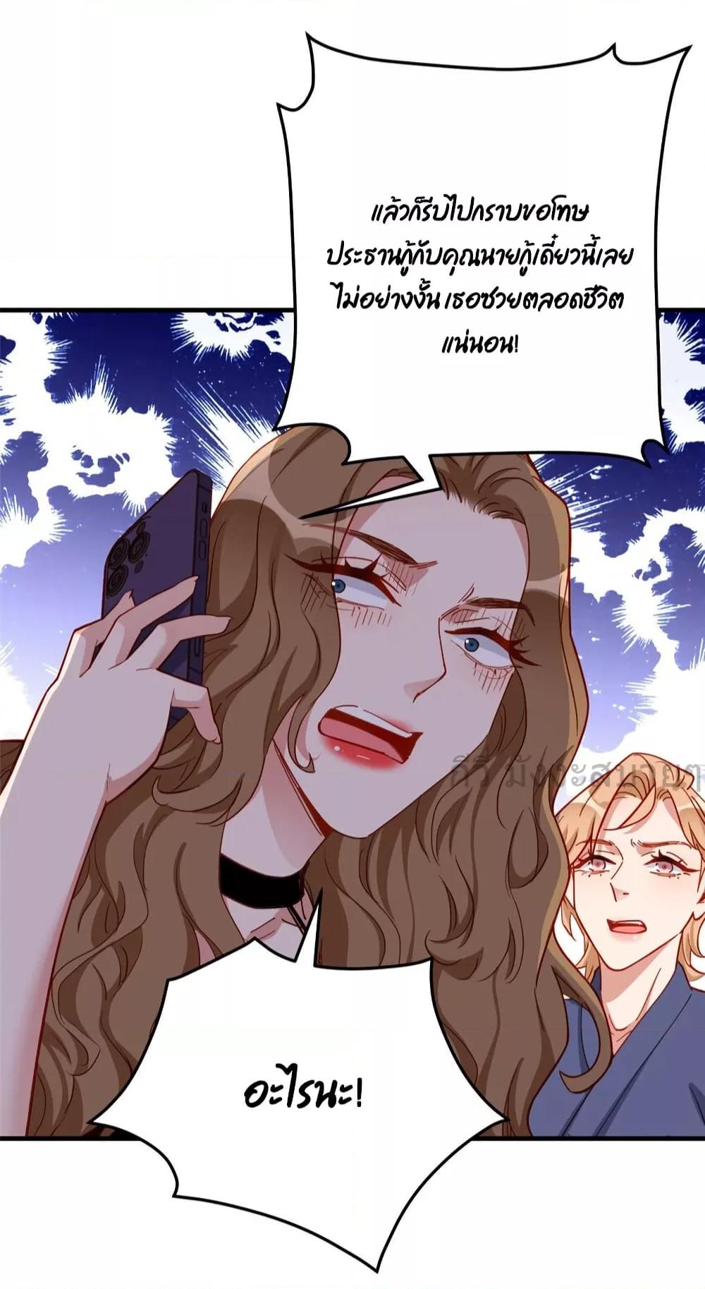 Manga-lc-com อ่านมังงะ อ่านการ์ตูน ออนไลน์ ฟรี Findmeinyour ตอนที่ 1 2 3 4 5 6 7 8 9 10 11 12 13 14 ฟรี ไม่มีโฆษณา Manga-lc - อ่าน มังงะ อ่าน การ์ตูน ออนไลน์ อ่านมังงะ ฟรี