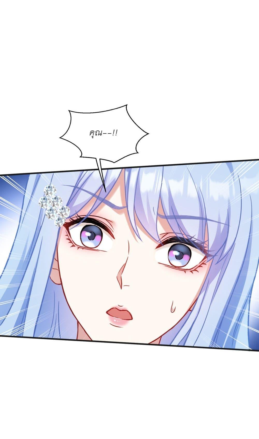 Manga-lc-com อ่านมังงะ อ่านการ์ตูน ออนไลน์ ฟรี Became a Billionaire After Dog Licking Improperly ตอนที่ 1 2 3 4 5 6 7 8 9 10 11 12 13 14 ฟรี ไม่มีโฆษณา Manga-lc - อ่าน มังงะ อ่าน การ์ตูน ออนไลน์ อ่านมังงะ ฟรี