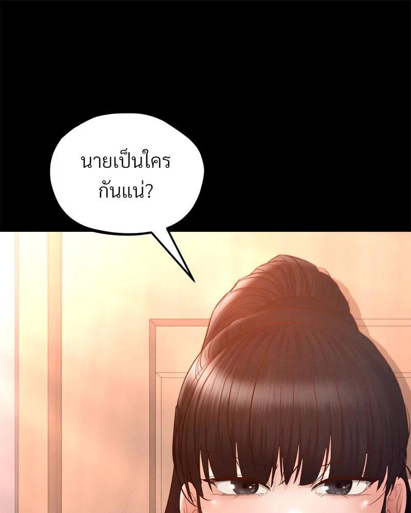 Doujin-Lc- อ่าน โดจิน มังฮวา เกาหลี ญี่ปุ่น จีน แปลไทย sweet home ตอนที่ 1 2 3 4 5 6 7 8 9 10 11 12 13 14 ฟรี ไม่มีโฆษณา อ่าน โดจิน Manhwa เกาหลี ญี่ปุ่น จีน เรามีครบ คัดมาให้เน้นๆ โดจิน 18+ รับประกันความฟินโดย  Doujin Lc