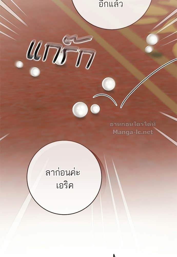 Doujin-Lc- อ่าน โดจิน มังฮวา เกาหลี ญี่ปุ่น จีน แปลไทย อยากได้ ก็เอาไป ตอนที่ 1 2 3 4 5 6 7 8 9 10 11 12 13 14 ฟรี ไม่มีโฆษณา อ่าน โดจิน Manhwa เกาหลี ญี่ปุ่น จีน เรามีครบ คัดมาให้เน้นๆ โดจิน 18+ รับประกันความฟินโดย Doujin Lc