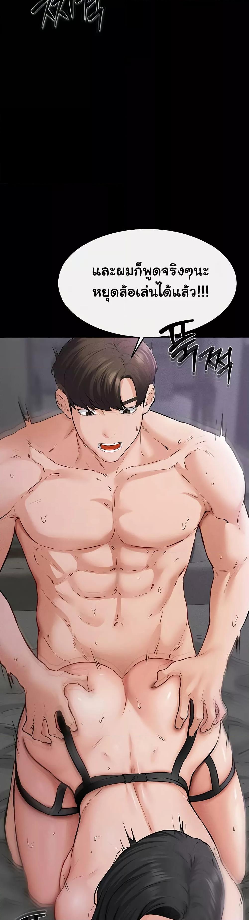 Doujin-Lc- อ่าน โดจิน มังฮวา เกาหลี ญี่ปุ่น จีน แปลไทย My New Family Treats me Well ตอนที่ 1 2 3 4 5 6 7 8 9 10 11 12 13 14 ฟรี ไม่มีโฆษณา อ่าน โดจิน Manhwa เกาหลี ญี่ปุ่น จีน เรามีครบ คัดมาให้เน้นๆ โดจิน 18+ รับประกันความฟินโดย  Doujin Lc