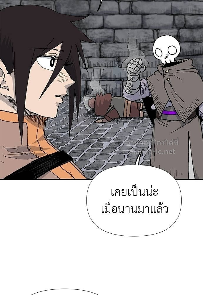 Doujin-Lc- อ่าน โดจิน มังฮวา เกาหลี ญี่ปุ่น จีน แปลไทย สารสุดท้ายจากโครงกระดูก ตอนที่ 1 2 3 4 5 6 7 8 9 10 11 12 13 14 ฟรี ไม่มีโฆษณา อ่าน โดจิน Manhwa เกาหลี ญี่ปุ่น จีน เรามีครบ คัดมาให้เน้นๆ โดจิน 18+ รับประกันความฟินโดย Doujin Lc