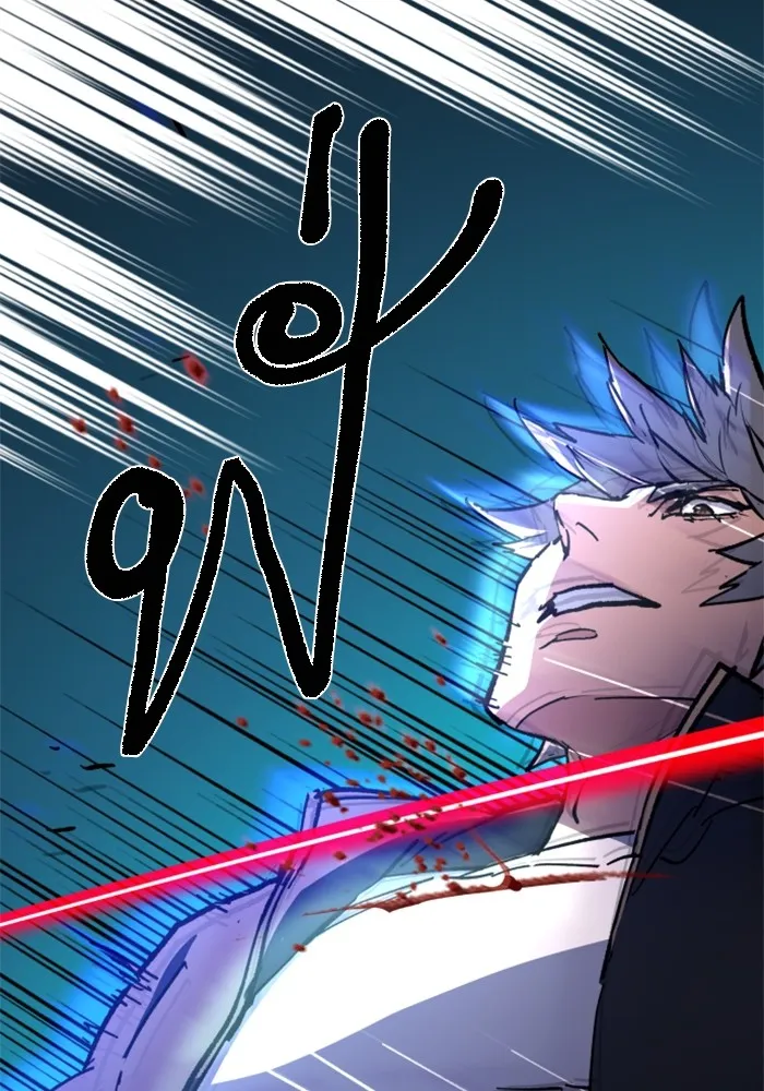 พี่ชายสายบอดี้การ์ด ตอนที่ 155 รูปที่ 29