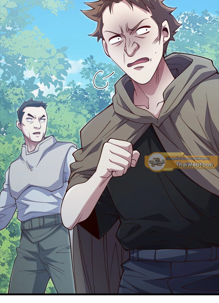 Manga-lc-com อ่านมังงะ อ่านการ์ตูน ออนไลน์ ฟรี The Lord of Coins ตอนที่ 1 2 3 4 5 6 7 8 9 10 11 12 13 14 ฟรี ไม่มีโฆษณา Manga-lc - อ่าน มังงะ อ่าน การ์ตูน ออนไลน์ อ่านมังงะ ฟรี