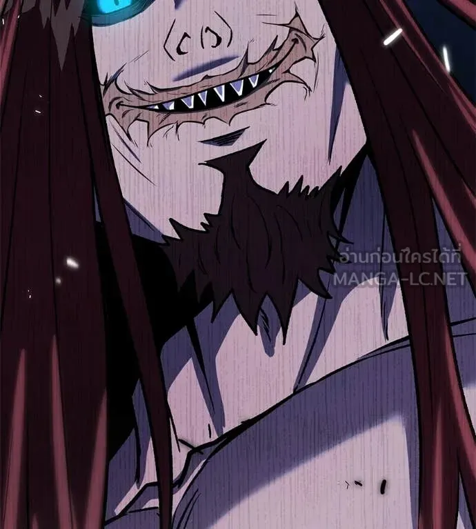 เรียกฉันว่าพระเจ้า ตอนที่ 81 รูปที่ 163