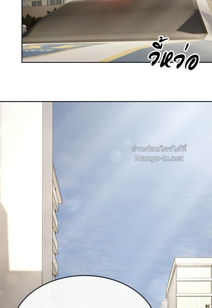 Doujin-Lc- อ่าน โดจิน มังฮวา เกาหลี ญี่ปุ่น จีน แปลไทย ข้าราชการพิเศษ ตอนที่ 1 2 3 4 5 6 7 8 9 10 11 12 13 14 ฟรี ไม่มีโฆษณา อ่าน โดจิน Manhwa เกาหลี ญี่ปุ่น จีน เรามีครบ คัดมาให้เน้นๆ โดจิน 18+ รับประกันความฟินโดย Doujin Lc