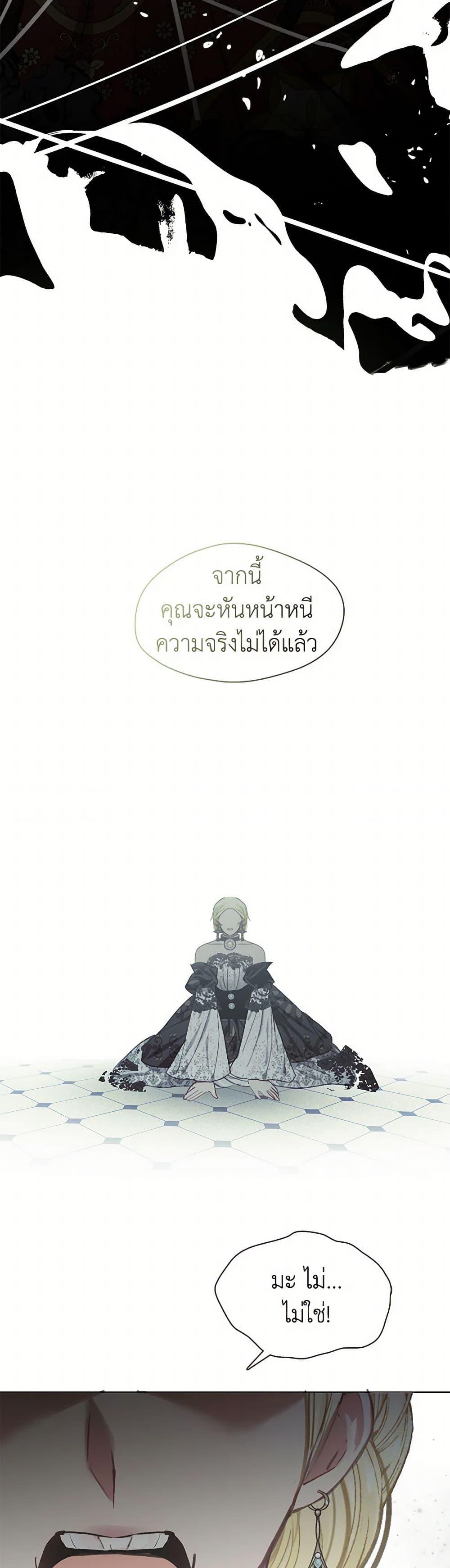 Manga-lc-com อ่านมังงะ อ่านการ์ตูน ออนไลน์ ฟรี Devoted to Diamond ตอนที่ 1 2 3 4 5 6 7 8 9 10 11 12 13 14 ฟรี ไม่มีโฆษณา Manga-lc - อ่าน มังงะ อ่าน การ์ตูน ออนไลน์ อ่านมังงะ ฟรี