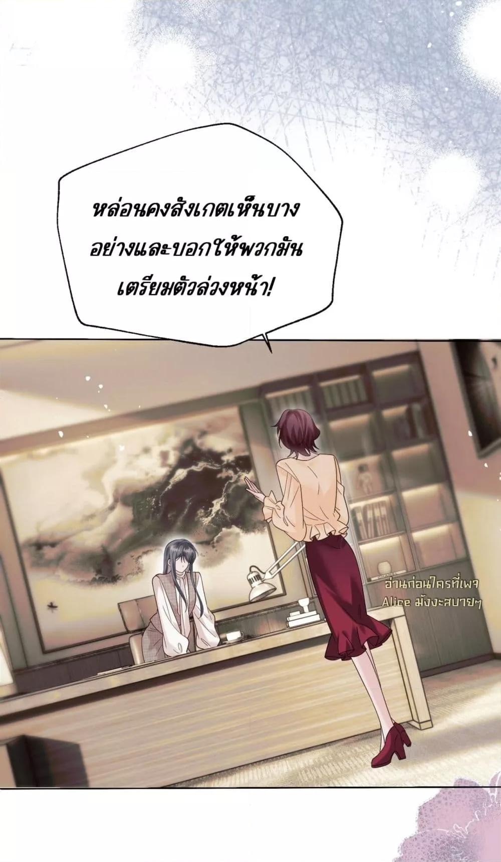 Manga-lc-com อ่านมังงะ อ่านการ์ตูน ออนไลน์ ฟรี Dressedasthe ตอนที่ 1 2 3 4 5 6 7 8 9 10 11 12 13 14 ฟรี ไม่มีโฆษณา Manga-lc - อ่าน มังงะ อ่าน การ์ตูน ออนไลน์ อ่านมังงะ ฟรี