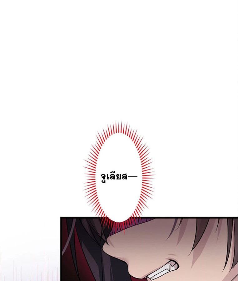 Manga-lc-com อ่านมังงะ อ่านการ์ตูน ออนไลน์ ฟรี The Legendary Assassin Reincarnated as the Beloved Youngest Daughter of a Royal Family ตอนที่ 1 2 3 4 5 6 7 8 9 10 11 12 13 14 ฟรี ไม่มีโฆษณา Manga-lc - อ่าน มังงะ อ่าน การ์ตูน ออนไลน์ อ่านมังงะ ฟรี