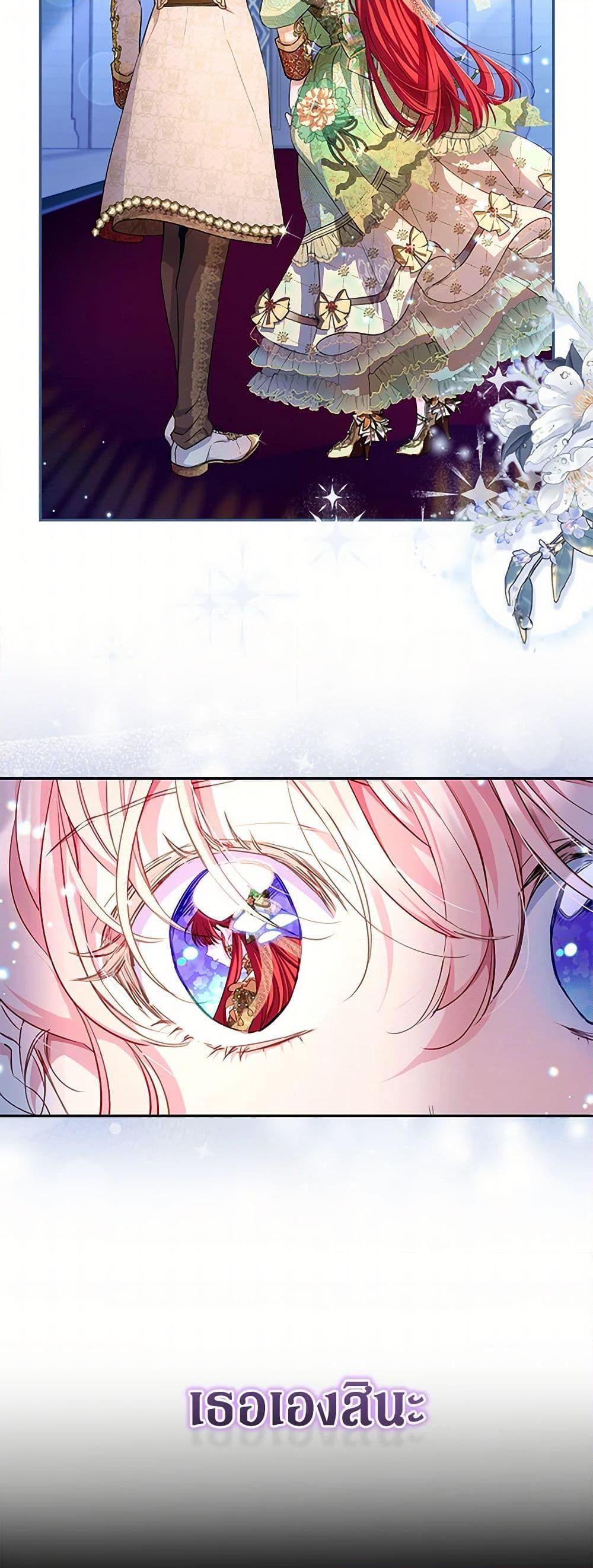 Manga-lc-com อ่านมังงะ อ่านการ์ตูน ออนไลน์ ฟรี Obsessed With Shuelina ตอนที่ 1 2 3 4 5 6 7 8 9 10 11 12 13 14 ฟรี ไม่มีโฆษณา Manga-lc - อ่าน มังงะ อ่าน การ์ตูน ออนไลน์ อ่านมังงะ ฟรี