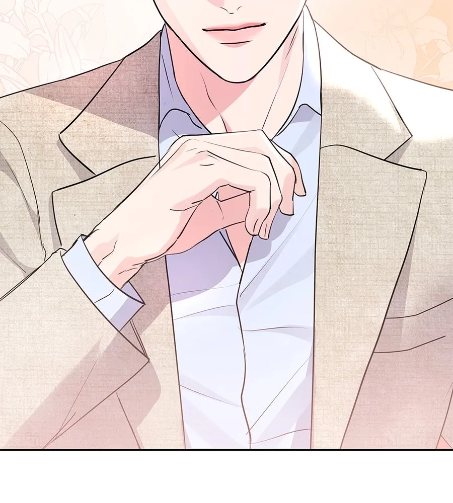 คิมหันต์นิรันดร ตอนที่ 22 รูปที่ 44