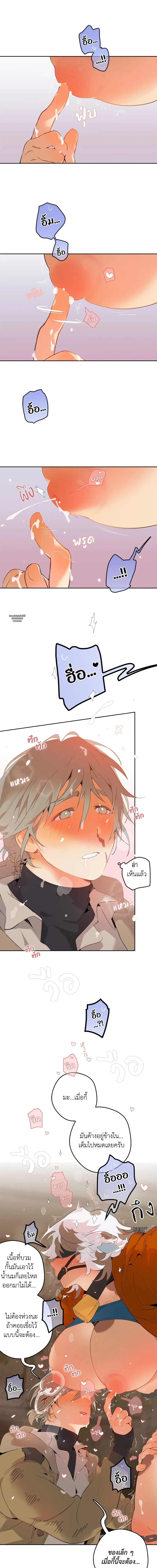 Doujin-Lc- อ่าน โดจิน มังฮวา เกาหลี ญี่ปุ่น จีน แปลไทย Mr.A's Farm ตอนที่ 1 2 3 4 5 6 7 8 9 10 11 12 13 14 ฟรี ไม่มีโฆษณา อ่าน โดจิน Manhwa เกาหลี ญี่ปุ่น จีน เรามีครบ คัดมาให้เน้นๆ โดจิน 18+ รับประกันความฟินโดย  Doujin Lc
