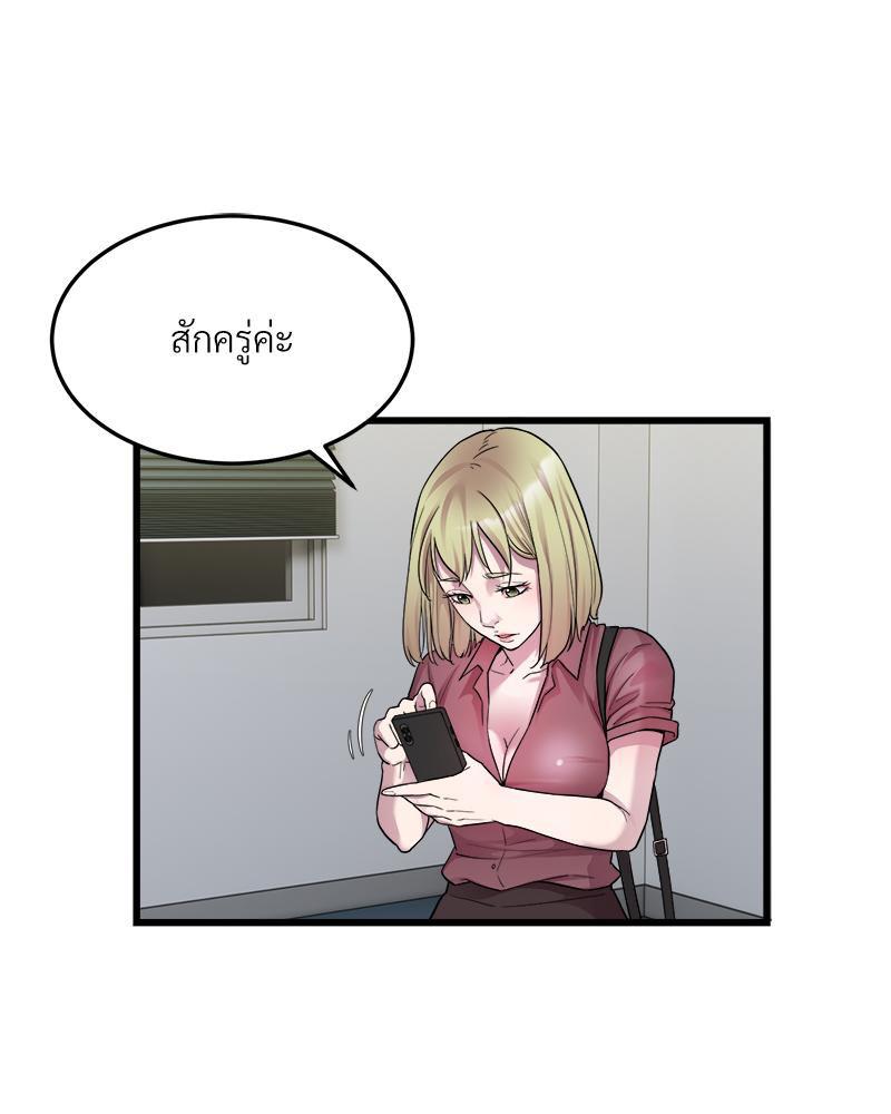 Doujin-Lc- อ่าน โดจิน มังฮวา เกาหลี ญี่ปุ่น จีน แปลไทย Taxi ตอนที่ 1 2 3 4 5 6 7 8 9 10 11 12 13 14 ฟรี ไม่มีโฆษณา อ่าน โดจิน Manhwa เกาหลี ญี่ปุ่น จีน เรามีครบ คัดมาให้เน้นๆ โดจิน 18+ รับประกันความฟินโดย  Doujin Lc