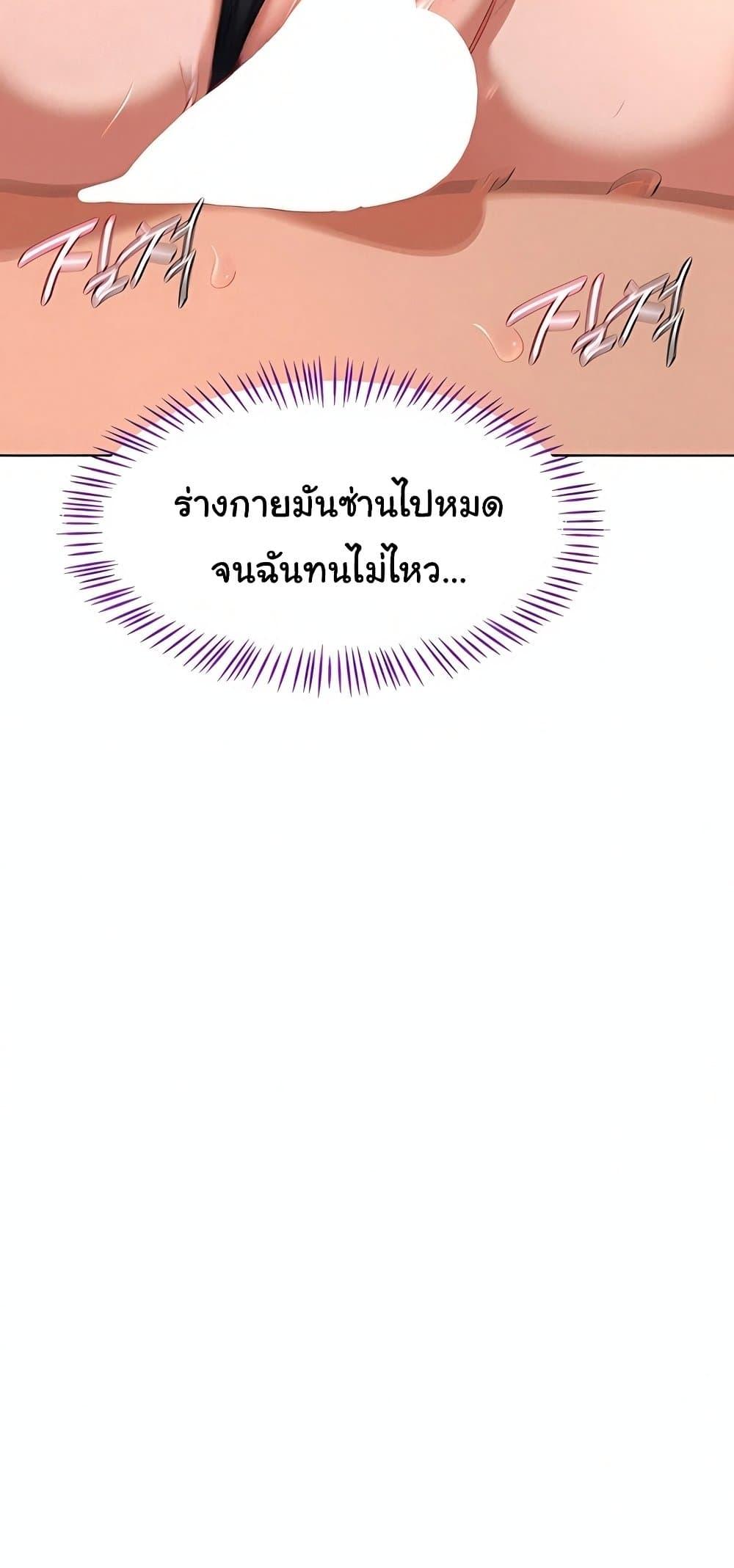 Doujin-Lc- อ่าน โดจิน มังฮวา เกาหลี ญี่ปุ่น จีน แปลไทย MILF Exchange Plan ตอนที่ 1 2 3 4 5 6 7 8 9 10 11 12 13 14 ฟรี ไม่มีโฆษณา อ่าน โดจิน Manhwa เกาหลี ญี่ปุ่น จีน เรามีครบ คัดมาให้เน้นๆ โดจิน 18+ รับประกันความฟินโดย  Doujin Lc