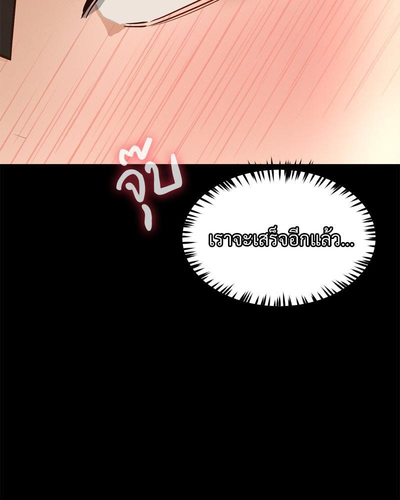 Doujin-Lc- อ่าน โดจิน มังฮวา เกาหลี ญี่ปุ่น จีน แปลไทย sweet home ตอนที่ 1 2 3 4 5 6 7 8 9 10 11 12 13 14 ฟรี ไม่มีโฆษณา อ่าน โดจิน Manhwa เกาหลี ญี่ปุ่น จีน เรามีครบ คัดมาให้เน้นๆ โดจิน 18+ รับประกันความฟินโดย  Doujin Lc