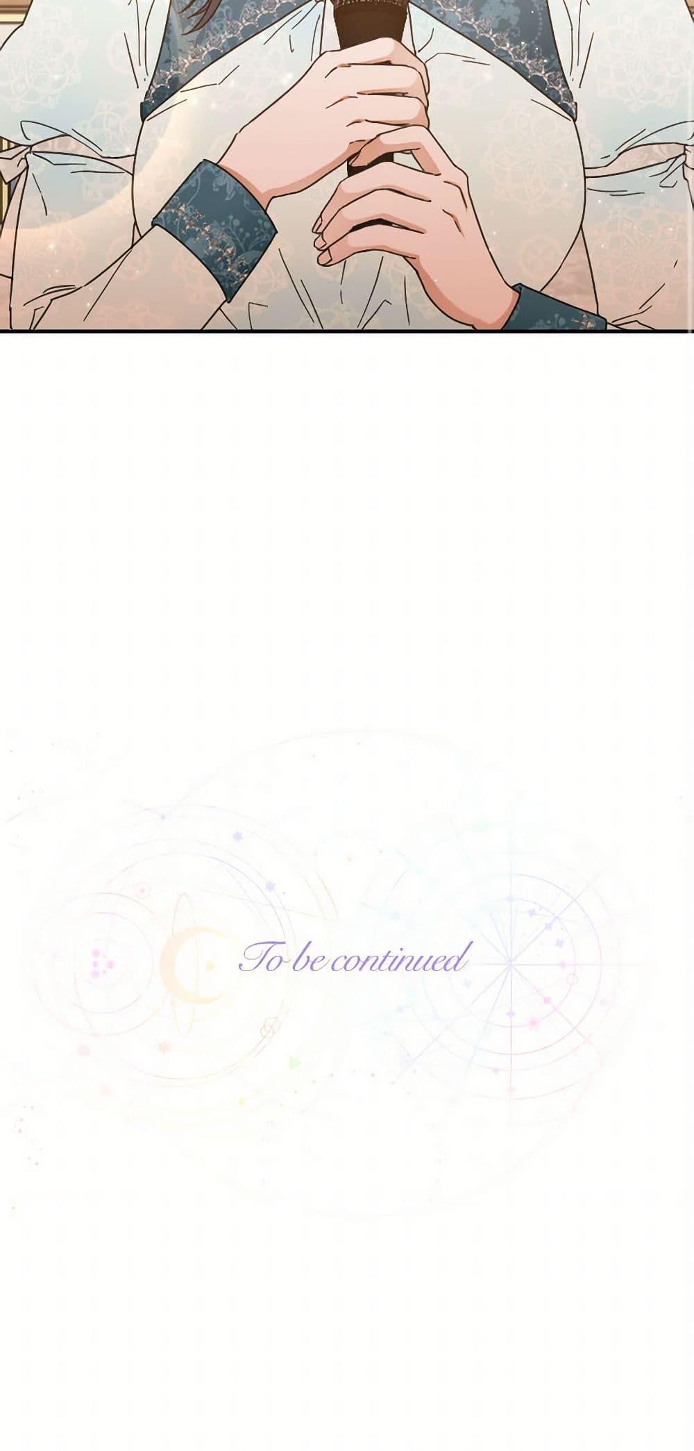 Manga-lc-com อ่านมังงะ อ่านการ์ตูน ออนไลน์ ฟรี Lady Baby ตอนที่ 1 2 3 4 5 6 7 8 9 10 11 12 13 14 ฟรี ไม่มีโฆษณา Manga-lc - อ่าน มังงะ อ่าน การ์ตูน ออนไลน์ อ่านมังงะ ฟรี