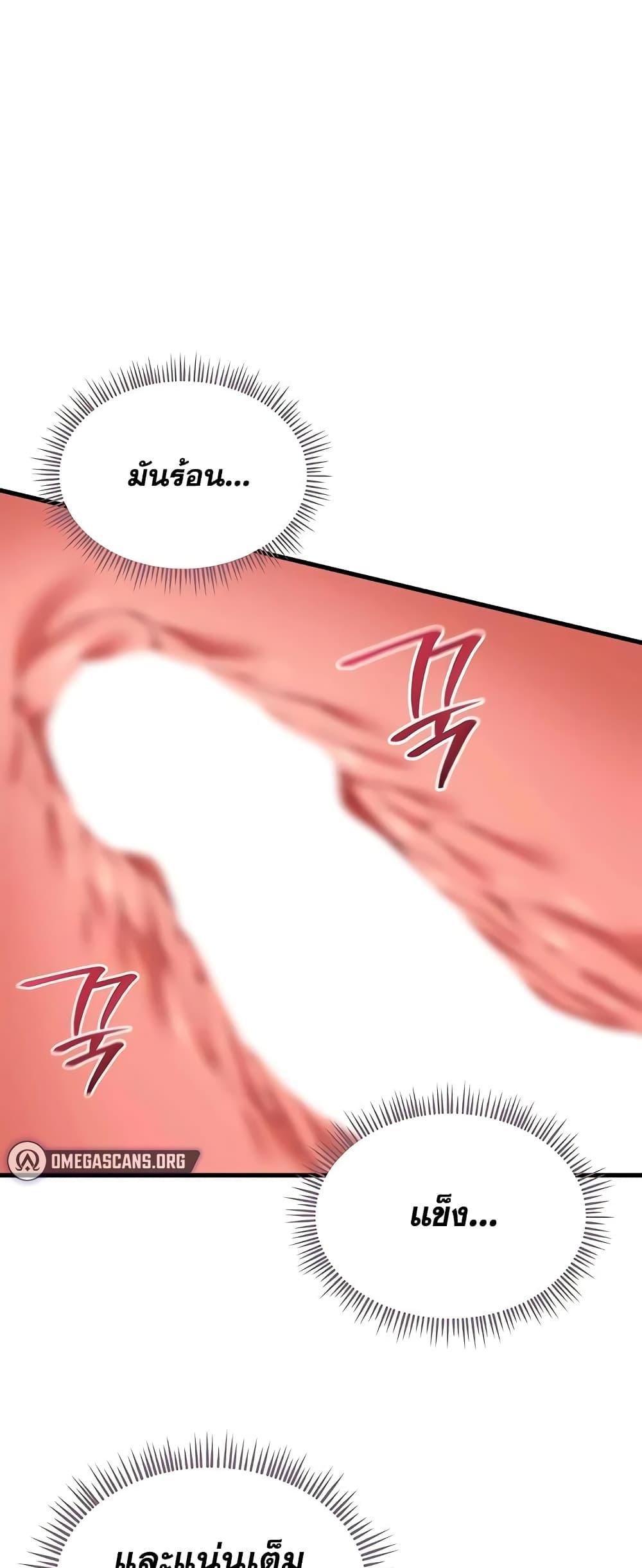 Doujin-Lc- อ่าน โดจิน มังฮวา เกาหลี ญี่ปุ่น จีน แปลไทย New City Massage ตอนที่ 1 2 3 4 5 6 7 8 9 10 11 12 13 14 ฟรี ไม่มีโฆษณา อ่าน โดจิน Manhwa เกาหลี ญี่ปุ่น จีน เรามีครบ คัดมาให้เน้นๆ โดจิน 18+ รับประกันความฟินโดย  Doujin Lc