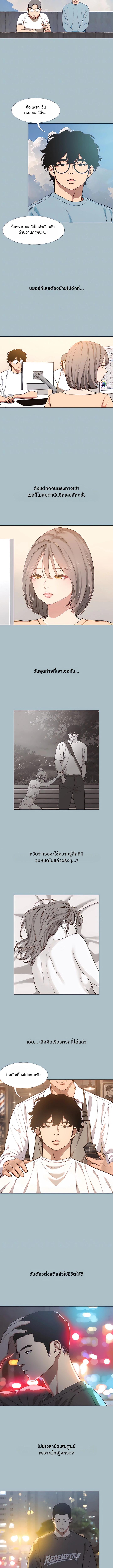 Doujin-Lc- อ่าน โดจิน มังฮวา เกาหลี ญี่ปุ่น จีน แปลไทย Sorry I Have No Thoughts ตอนที่ 1 2 3 4 5 6 7 8 9 10 11 12 13 14 ฟรี ไม่มีโฆษณา อ่าน โดจิน Manhwa เกาหลี ญี่ปุ่น จีน เรามีครบ คัดมาให้เน้นๆ โดจิน 18+ รับประกันความฟินโดย  Doujin Lc