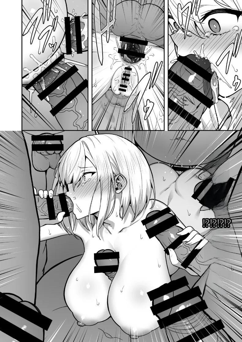 Doujin-Lc- อ่าน โดจิน มังฮวา เกาหลี ญี่ปุ่น จีน แปลไทย ประสบการณ์เหนือธรรมชาติของสาวสตรีมเมอร์ (Takurowo) ตอนที่ 1 2 3 4 5 6 7 8 9 10 11 12 13 14 ฟรี ไม่มีโฆษณา อ่าน โดจิน Manhwa เกาหลี ญี่ปุ่น จีน เรามีครบ คัดมาให้เน้นๆ โดจิน 18+ รับประกันความฟินโดย  Doujin Lc