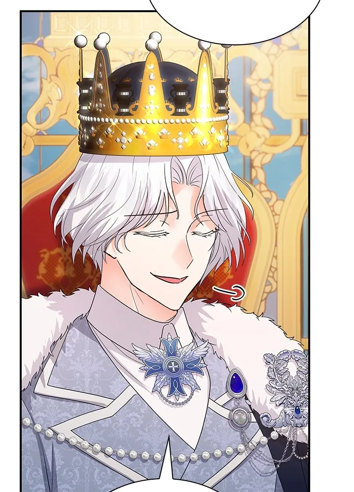 อดีตภรรยาของพระเอกหนุ่มจอมคลั่งรัก ตอนที่ 78 รูปที่ 58