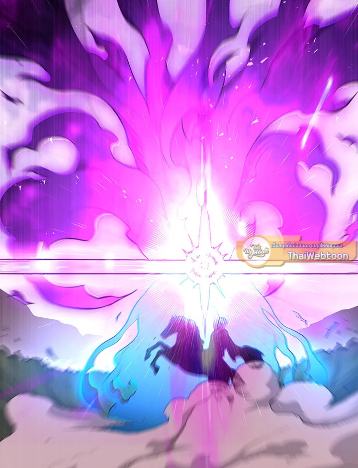 พลทหารโครงกระดูกผู้ม ตอนที่ 134 รูปที่ 65