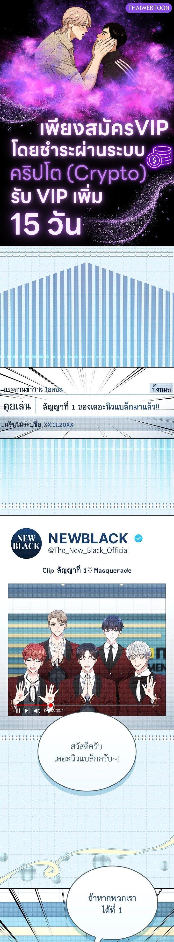 Manga-lc-com อ่านมังงะ อ่านการ์ตูน ออนไลน์ ฟรี In This Life, the Greatest Star in the Universe ตอนที่ 1 2 3 4 5 6 7 8 9 10 11 12 13 14 ฟรี ไม่มีโฆษณา Manga-lc - อ่าน มังงะ อ่าน การ์ตูน ออนไลน์ อ่านมังงะ ฟรี