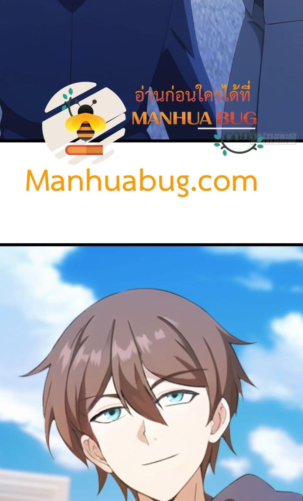 Manga-lc-com อ่านมังงะ อ่านการ์ตูน ออนไลน์ ฟรี MasterCultivat ตอนที่ 1 2 3 4 5 6 7 8 9 10 11 12 13 14 ฟรี ไม่มีโฆษณา Manga-lc - อ่าน มังงะ อ่าน การ์ตูน ออนไลน์ อ่านมังงะ ฟรี