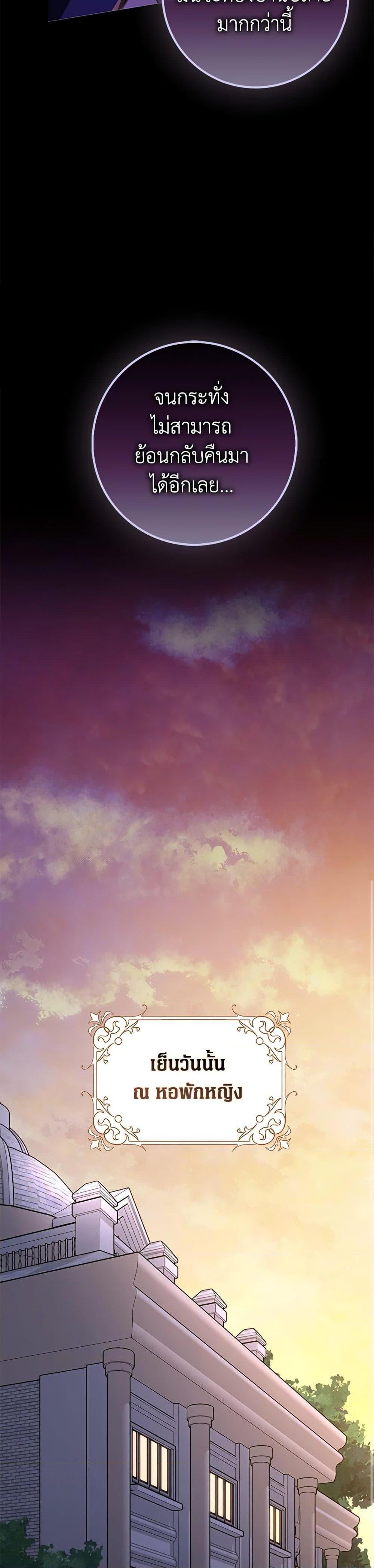 Manga-lc-com อ่านมังงะ อ่านการ์ตูน ออนไลน์ ฟรี Friends Shouldn’t Act This Way ตอนที่ 1 2 3 4 5 6 7 8 9 10 11 12 13 14 ฟรี ไม่มีโฆษณา Manga-lc - อ่าน มังงะ อ่าน การ์ตูน ออนไลน์ อ่านมังงะ ฟรี