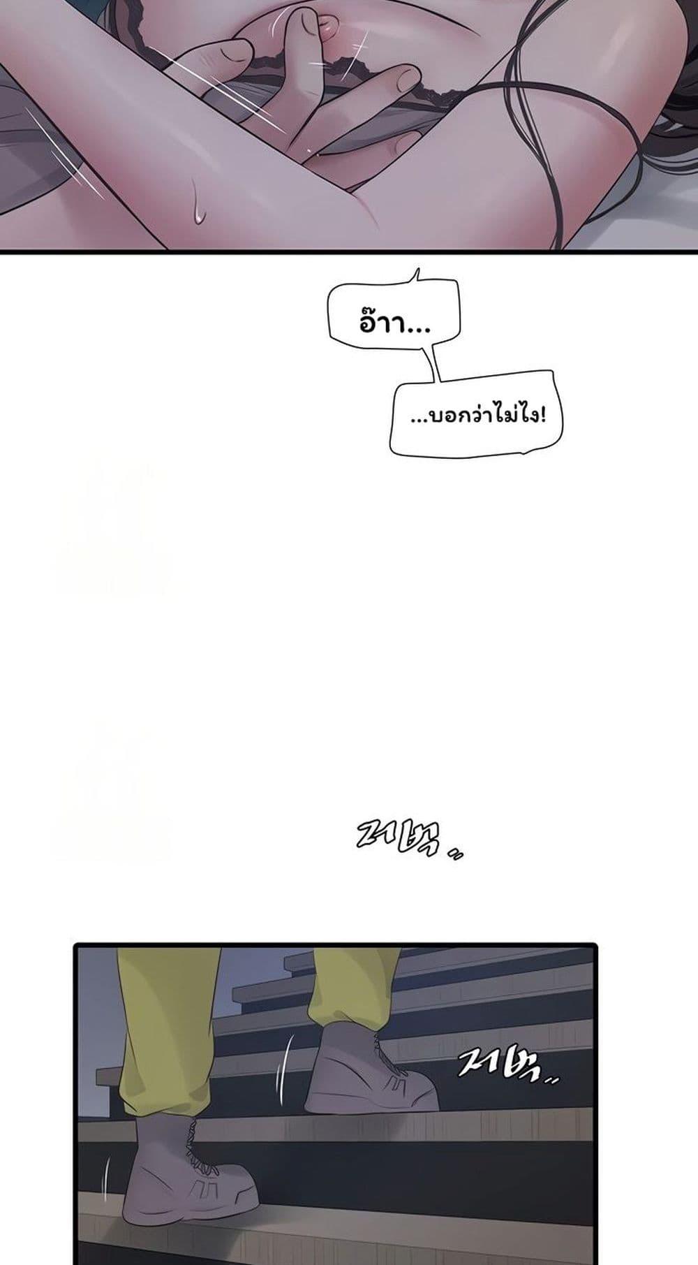 Doujin-Lc- อ่าน โดจิน มังฮวา เกาหลี ญี่ปุ่น จีน แปลไทย The Hole Diary ตอนที่ 1 2 3 4 5 6 7 8 9 10 11 12 13 14 ฟรี ไม่มีโฆษณา อ่าน โดจิน Manhwa เกาหลี ญี่ปุ่น จีน เรามีครบ คัดมาให้เน้นๆ โดจิน 18+ รับประกันความฟินโดย  Doujin Lc
