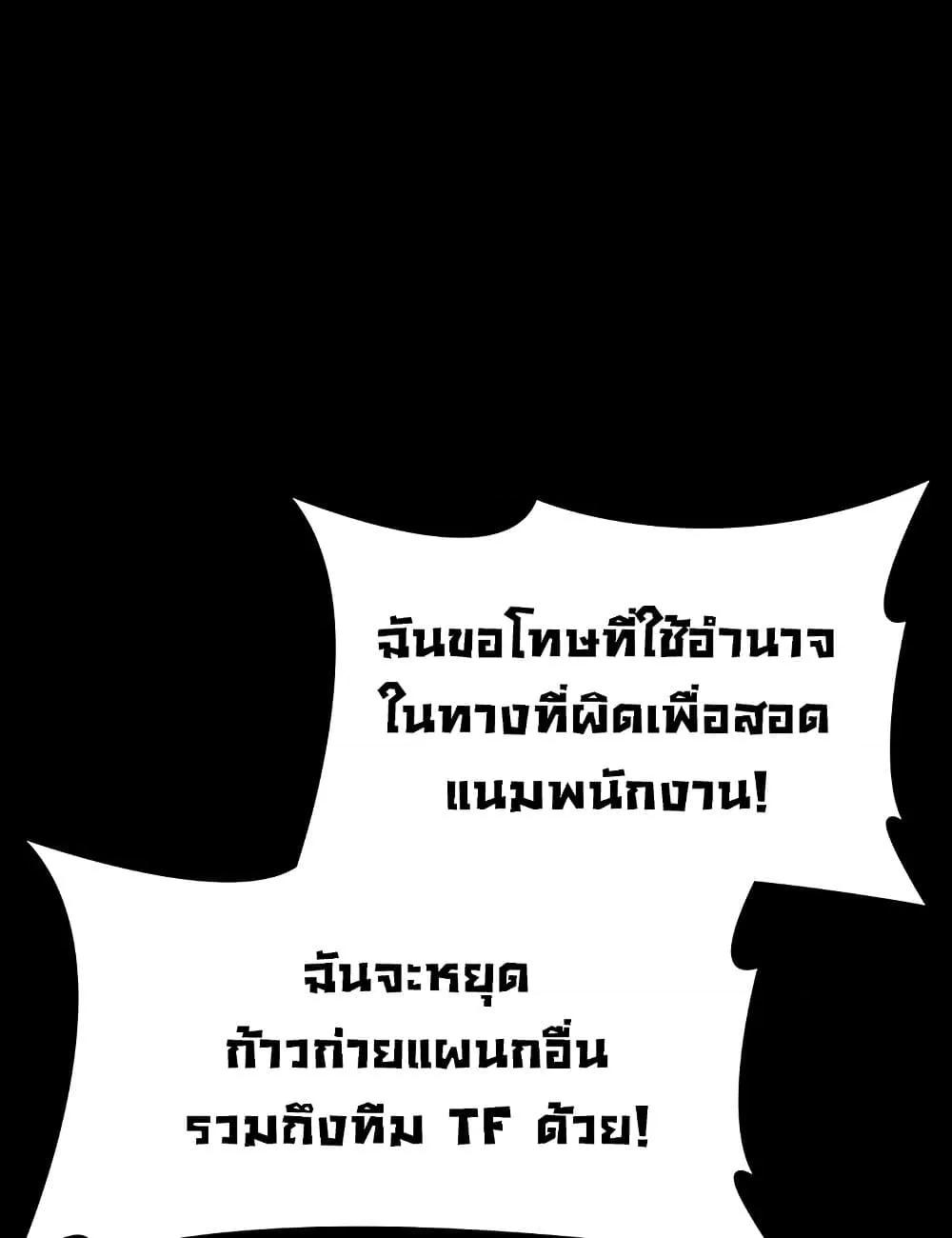 Doujin-Lc- อ่าน โดจิน มังฮวา เกาหลี ญี่ปุ่น จีน แปลไทย Workplace Manager Privileges ตอนที่ 1 2 3 4 5 6 7 8 9 10 11 12 13 14 ฟรี ไม่มีโฆษณา อ่าน โดจิน Manhwa เกาหลี ญี่ปุ่น จีน เรามีครบ คัดมาให้เน้นๆ โดจิน 18+ รับประกันความฟินโดย  Doujin Lc