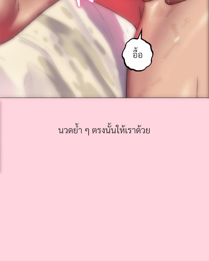 Doujin-Lc- อ่าน โดจิน มังฮวา เกาหลี ญี่ปุ่น จีน แปลไทย เมืองกระหายรัก ตอนที่ 1 2 3 4 5 6 7 8 9 10 11 12 13 14 ฟรี ไม่มีโฆษณา อ่าน โดจิน Manhwa เกาหลี ญี่ปุ่น จีน เรามีครบ คัดมาให้เน้นๆ โดจิน 18+ รับประกันความฟินโดย  Doujin Lc