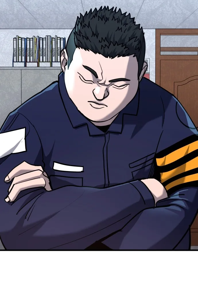 มือพิพากษา ตอนที่ 22 รูปที่ 142