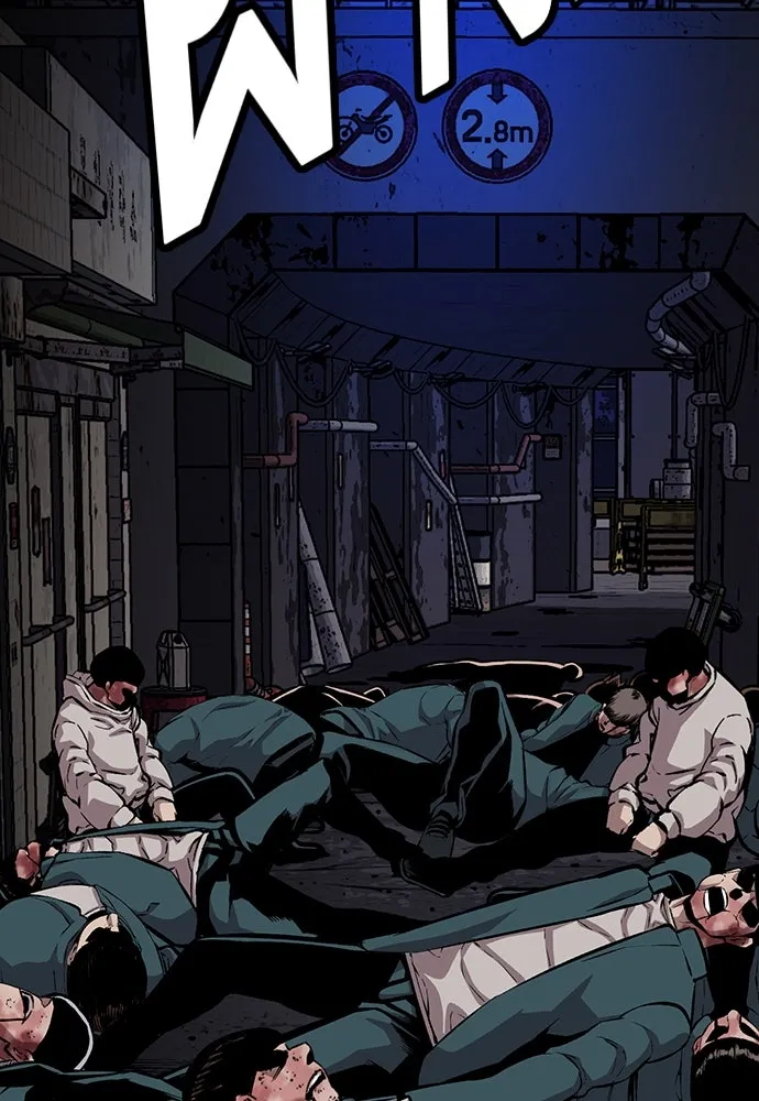 King Game ตอนที่ 40 จุดเริ่มต้นของสงครามเต็มรูปแบบ รูปที่ 5