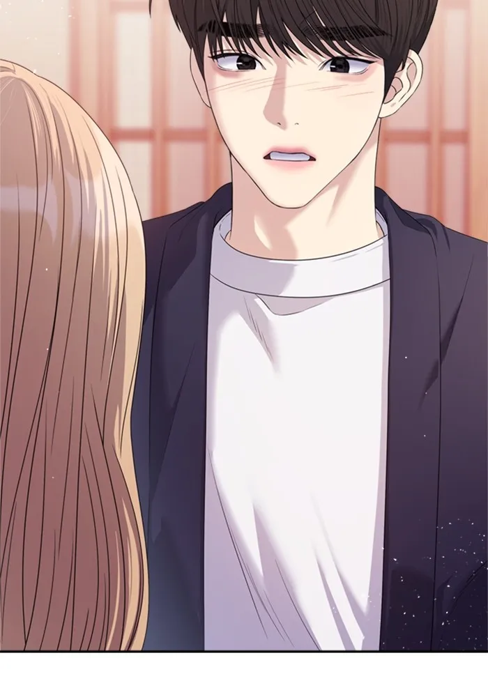 Couple Breaker ตอนที่ 47 รูปที่ 47