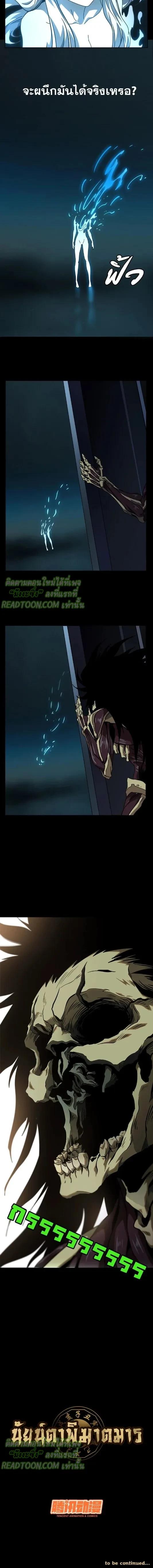 Manga-lc-com อ่านมังงะ อ่านการ์ตูน ออนไลน์ ฟรี Formless Form ตอนที่ 1 2 3 4 5 6 7 8 9 10 11 12 13 14 ฟรี ไม่มีโฆษณา Manga-lc - อ่าน มังงะ อ่าน การ์ตูน ออนไลน์ อ่านมังงะ ฟรี