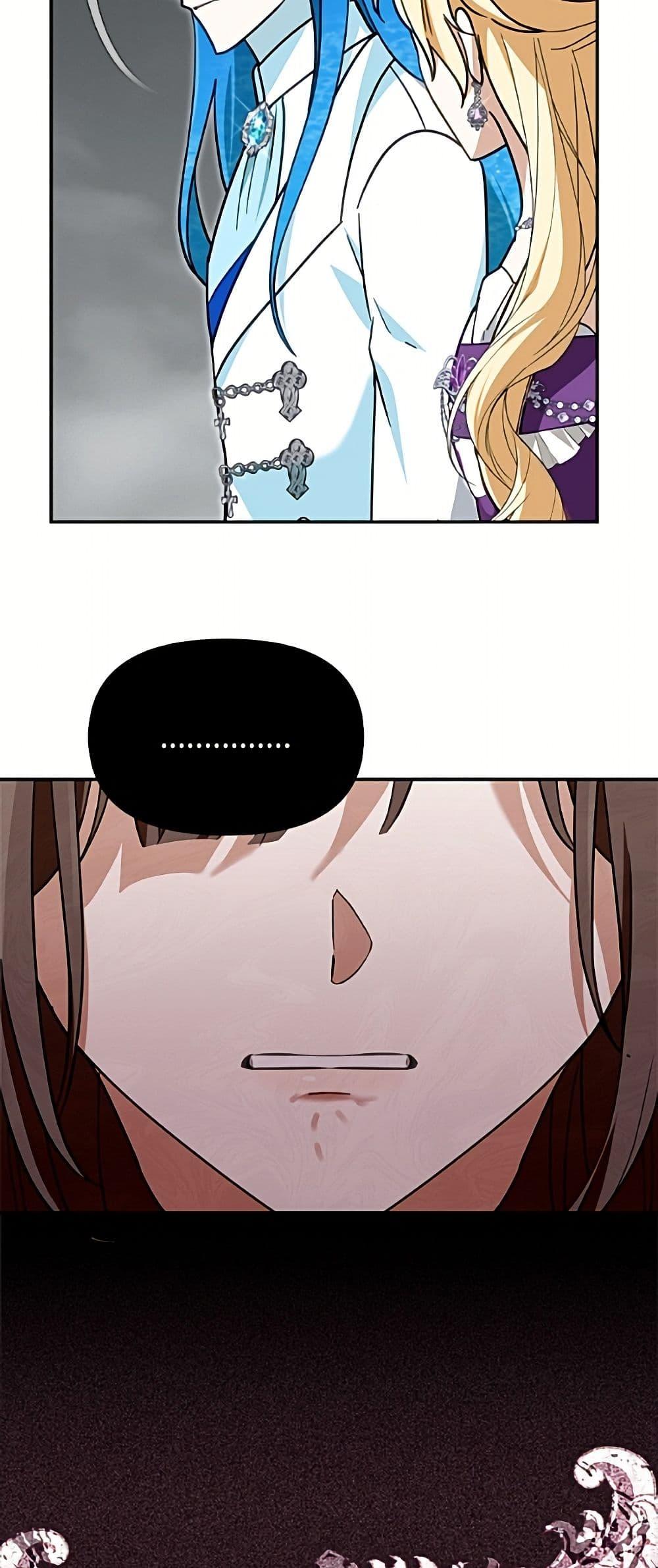 Manga-lc-com อ่านมังงะ อ่านการ์ตูน ออนไลน์ ฟรี I’d Rather Abandon You Than Be Abandoned ตอนที่ 1 2 3 4 5 6 7 8 9 10 11 12 13 14 ฟรี ไม่มีโฆษณา Manga-lc - อ่าน มังงะ อ่าน การ์ตูน ออนไลน์ อ่านมังงะ ฟรี