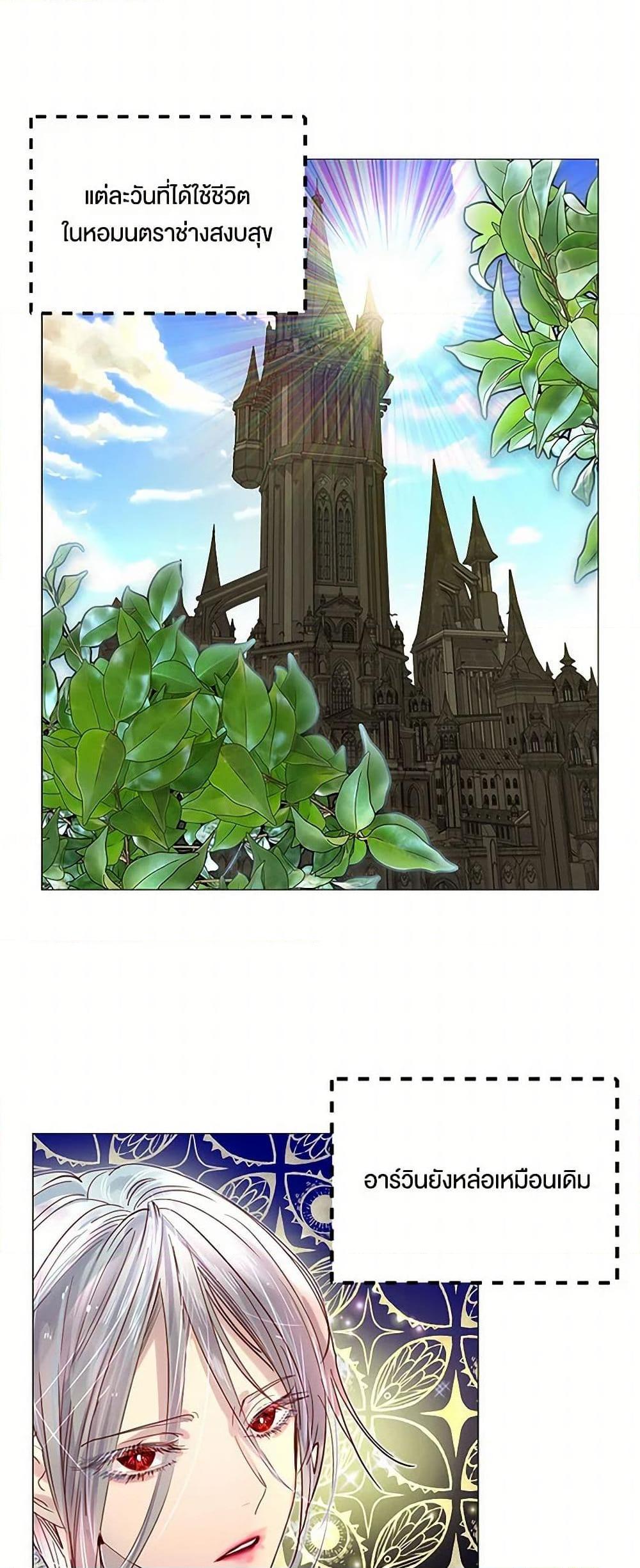 Manga-lc-com อ่านมังงะ อ่านการ์ตูน ออนไลน์ ฟรี Miss Not-So Sidekick ตอนที่ 1 2 3 4 5 6 7 8 9 10 11 12 13 14 ฟรี ไม่มีโฆษณา Manga-lc - อ่าน มังงะ อ่าน การ์ตูน ออนไลน์ อ่านมังงะ ฟรี