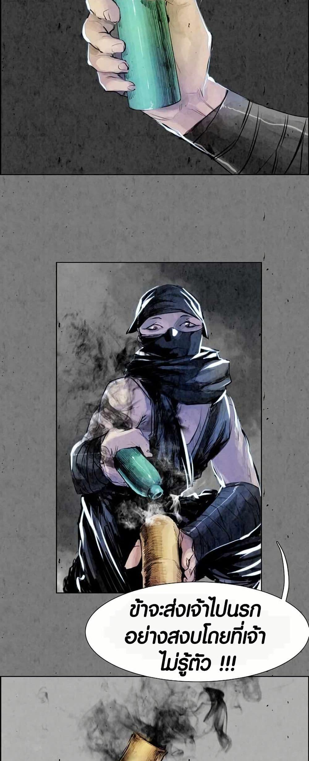 Manga-lc-com อ่านมังงะ อ่านการ์ตูน ออนไลน์ ฟรี Two Gates ตอนที่ 1 2 3 4 5 6 7 8 9 10 11 12 13 14 ฟรี ไม่มีโฆษณา Manga-lc - อ่าน มังงะ อ่าน การ์ตูน ออนไลน์ อ่านมังงะ ฟรี