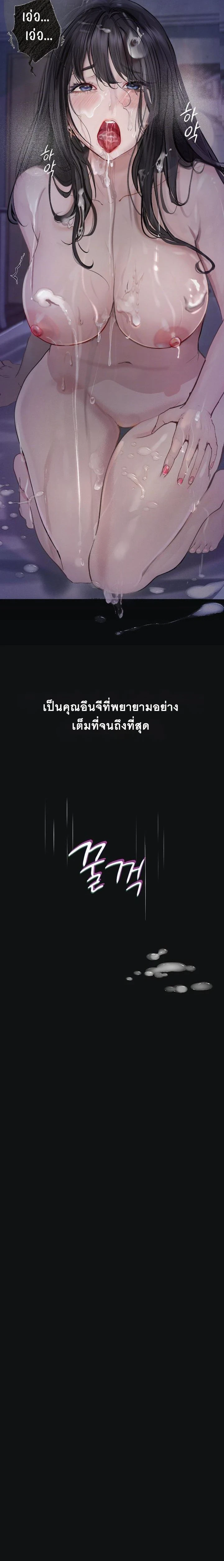 Doujin-Lc- อ่าน โดจิน มังฮวา เกาหลี ญี่ปุ่น จีน แปลไทย Observation Diary ตอนที่ 1 2 3 4 5 6 7 8 9 10 11 12 13 14 ฟรี ไม่มีโฆษณา อ่าน โดจิน Manhwa เกาหลี ญี่ปุ่น จีน เรามีครบ คัดมาให้เน้นๆ โดจิน 18+ รับประกันความฟินโดย  Doujin Lc