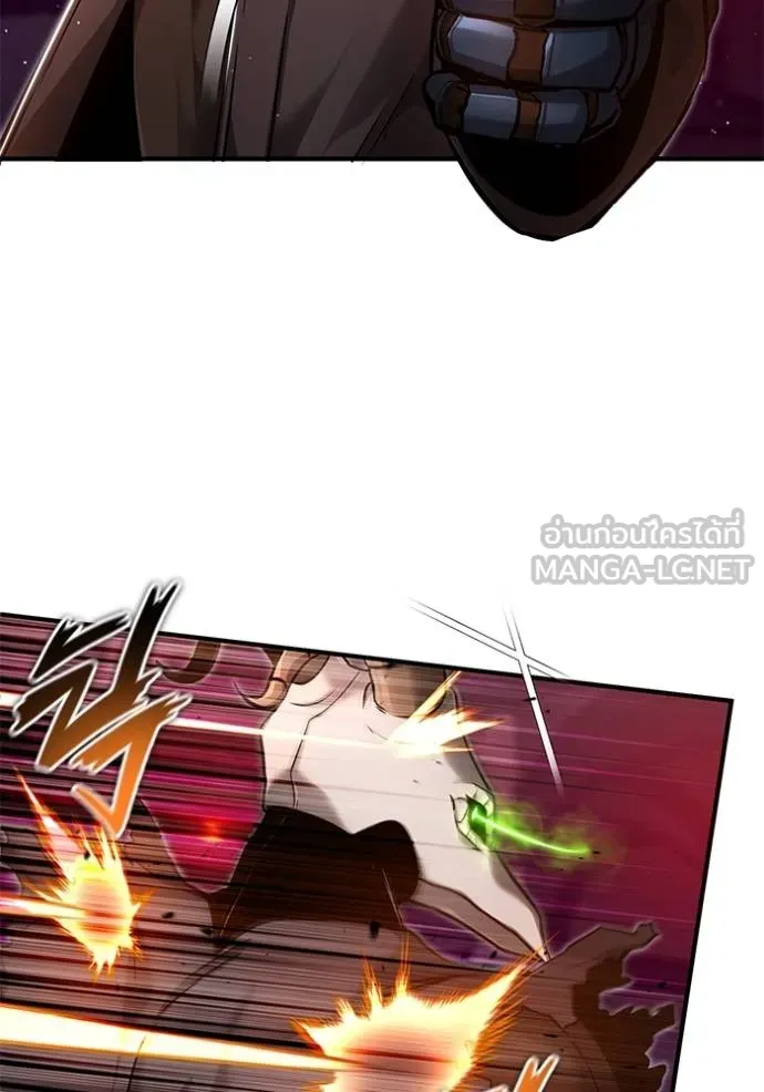 Regressor’s Life Aft ตอนที่ 50 รูปที่ 36