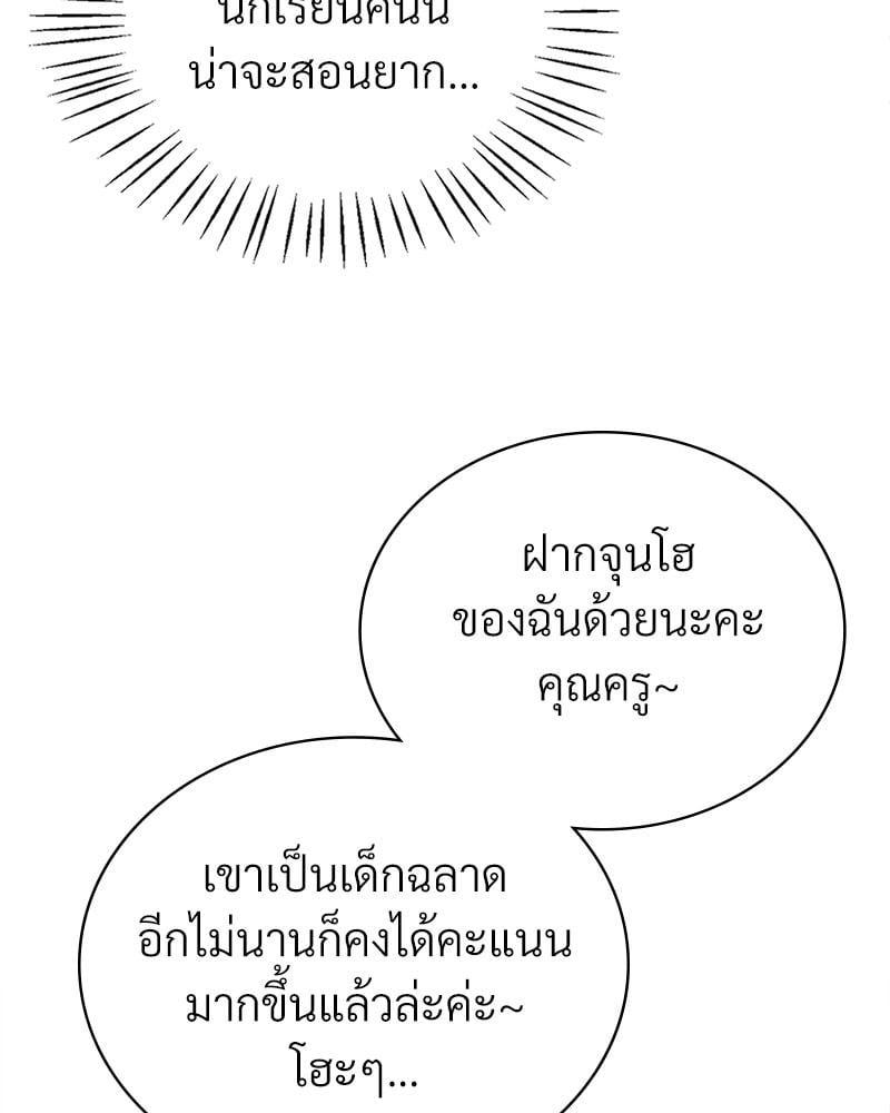 Doujin-Lc- อ่าน โดจิน มังฮวา เกาหลี ญี่ปุ่น จีน แปลไทย Drunk on You ตอนที่ 1 2 3 4 5 6 7 8 9 10 11 12 13 14 ฟรี ไม่มีโฆษณา อ่าน โดจิน Manhwa เกาหลี ญี่ปุ่น จีน เรามีครบ คัดมาให้เน้นๆ โดจิน 18+ รับประกันความฟินโดย  Doujin Lc