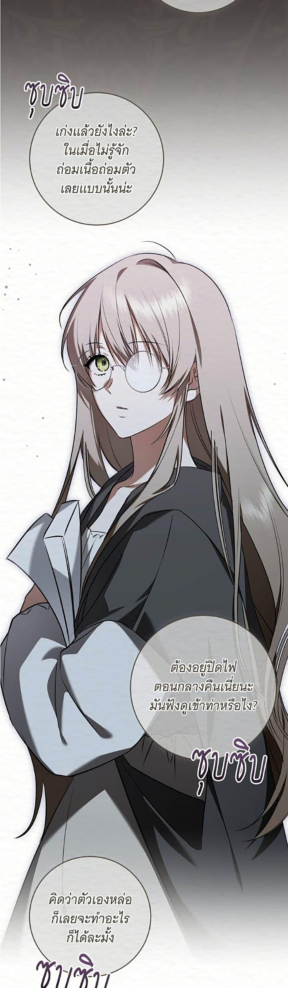 Manga-lc-com อ่านมังงะ อ่านการ์ตูน ออนไลน์ ฟรี All I Want is My Dream Home ตอนที่ 1 2 3 4 5 6 7 8 9 10 11 12 13 14 ฟรี ไม่มีโฆษณา Manga-lc - อ่าน มังงะ อ่าน การ์ตูน ออนไลน์ อ่านมังงะ ฟรี