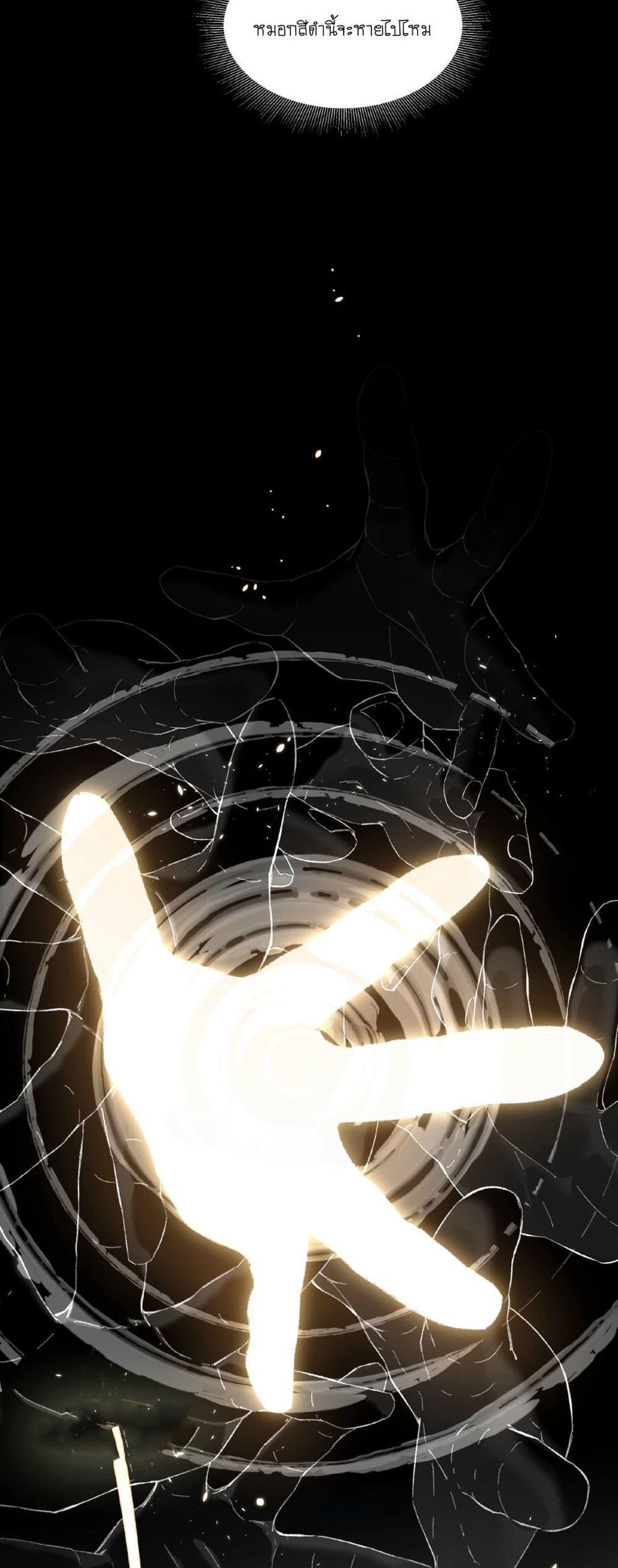 Manga-lc-com อ่านมังงะ อ่านการ์ตูน ออนไลน์ ฟรี Love Gives Me Superpowers ตอนที่ 1 2 3 4 5 6 7 8 9 10 11 12 13 14 ฟรี ไม่มีโฆษณา Manga-lc - อ่าน มังงะ อ่าน การ์ตูน ออนไลน์ อ่านมังงะ ฟรี