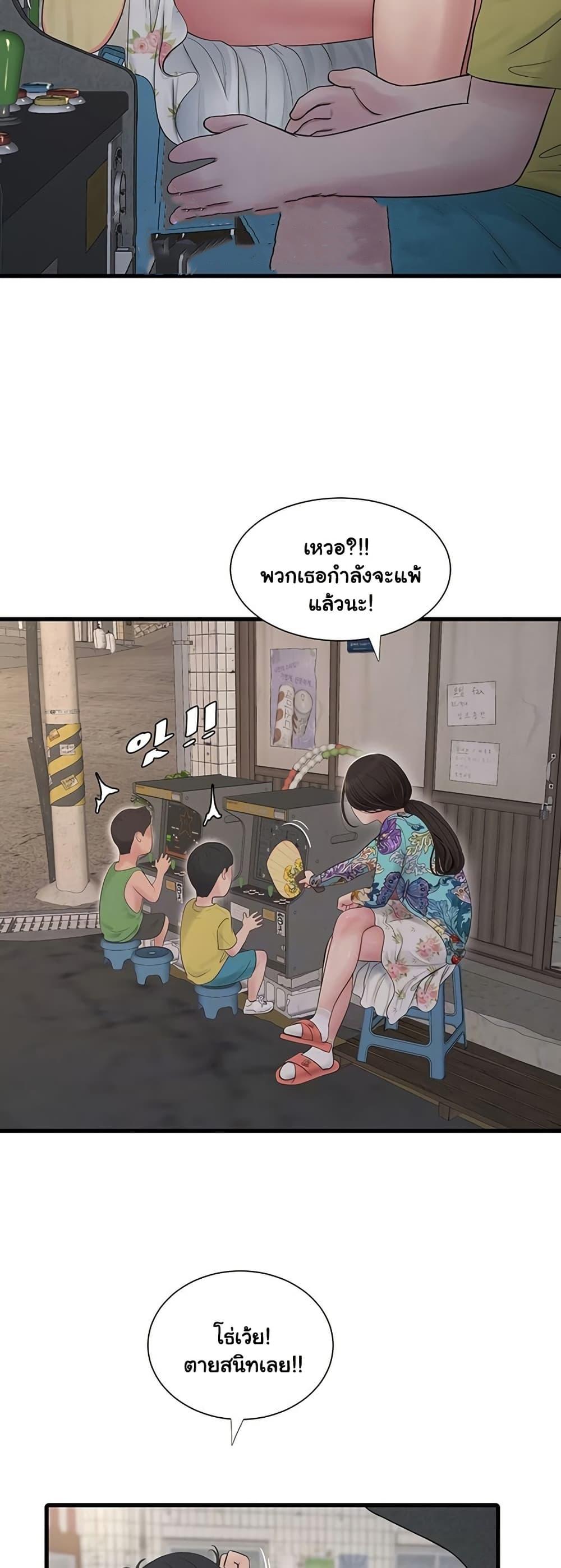 Doujin-Lc- อ่าน โดจิน มังฮวา เกาหลี ญี่ปุ่น จีน แปลไทย The Hole Diary ตอนที่ 1 2 3 4 5 6 7 8 9 10 11 12 13 14 ฟรี ไม่มีโฆษณา อ่าน โดจิน Manhwa เกาหลี ญี่ปุ่น จีน เรามีครบ คัดมาให้เน้นๆ โดจิน 18+ รับประกันความฟินโดย  Doujin Lc