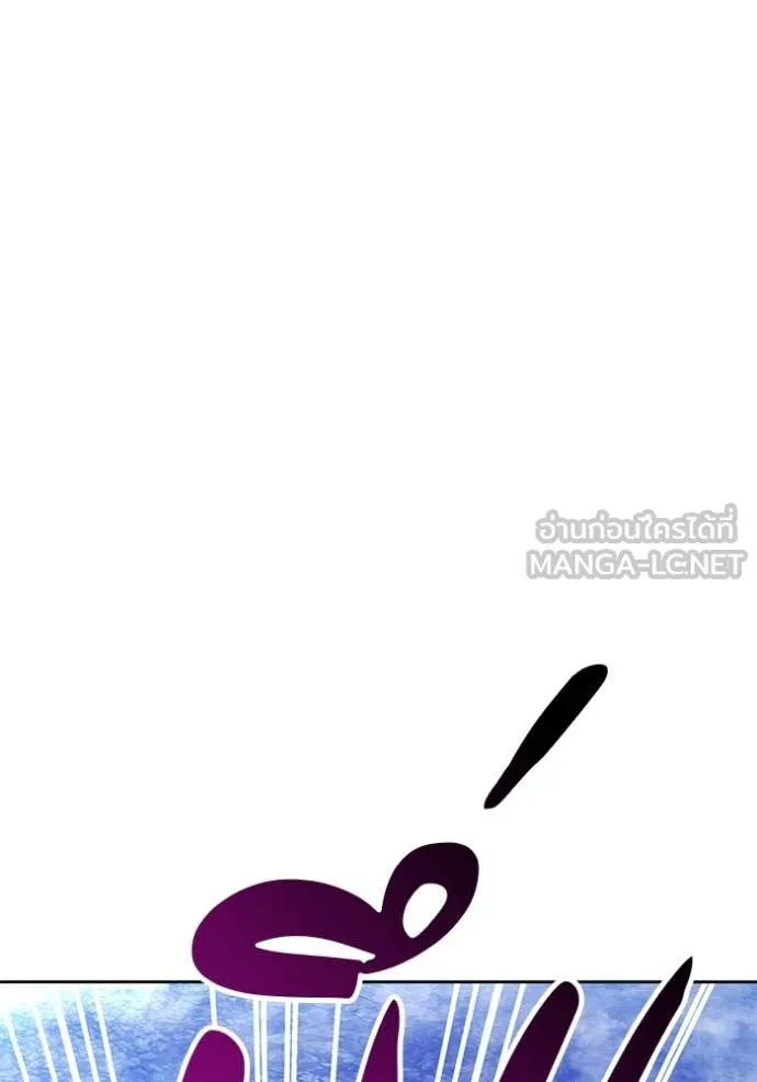 +99 ท่อนไม้ ตอนที่ 168 รูปที่ 307