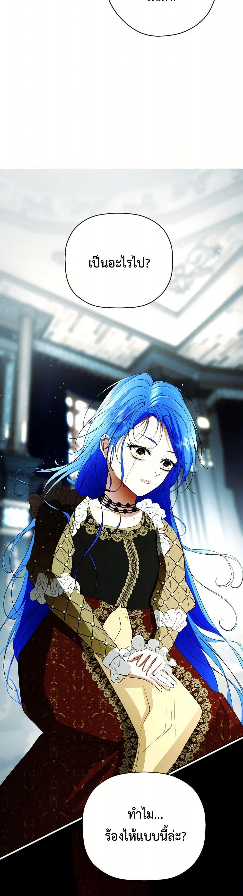 Manga-lc-com อ่านมังงะ อ่านการ์ตูน ออนไลน์ ฟรี The Tyrant’s Horse ตอนที่ 1 2 3 4 5 6 7 8 9 10 11 12 13 14 ฟรี ไม่มีโฆษณา Manga-lc - อ่าน มังงะ อ่าน การ์ตูน ออนไลน์ อ่านมังงะ ฟรี