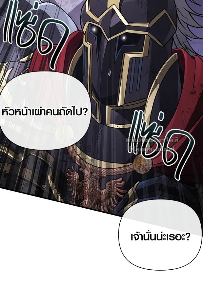 Doujin-Lc- อ่าน โดจิน มังฮวา เกาหลี ญี่ปุ่น จีน แปลไทย เอาชีวิตรอดในเกมฉบับคนเถื่อน ตอนที่ 1 2 3 4 5 6 7 8 9 10 11 12 13 14 ฟรี ไม่มีโฆษณา อ่าน โดจิน Manhwa เกาหลี ญี่ปุ่น จีน เรามีครบ คัดมาให้เน้นๆ โดจิน 18+ รับประกันความฟินโดย Doujin Lc