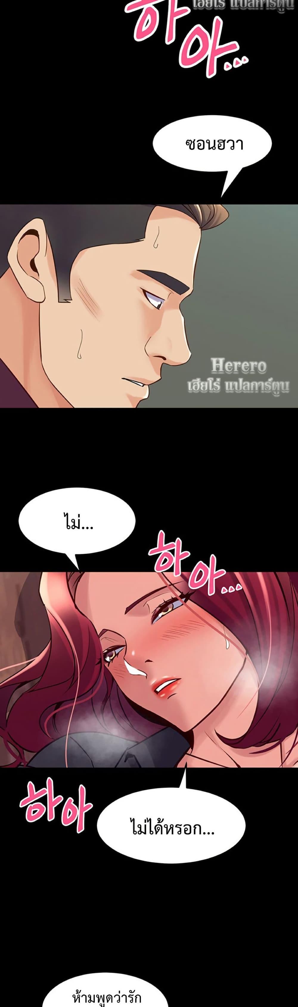 Doujin-Lc- อ่าน โดจิน มังฮวา เกาหลี ญี่ปุ่น จีน แปลไทย Cohabitation with ตอนที่ 1 2 3 4 5 6 7 8 9 10 11 12 13 14 ฟรี ไม่มีโฆษณา อ่าน โดจิน Manhwa เกาหลี ญี่ปุ่น จีน เรามีครบ คัดมาให้เน้นๆ โดจิน 18+ รับประกันความฟินโดย  Doujin Lc